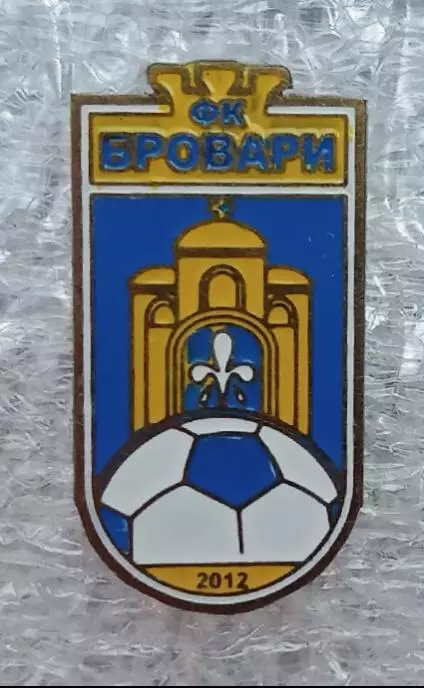 ФК Бровары Киевская область