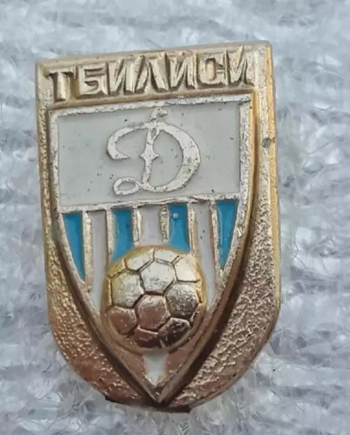 Динамо Тбилиси (4)