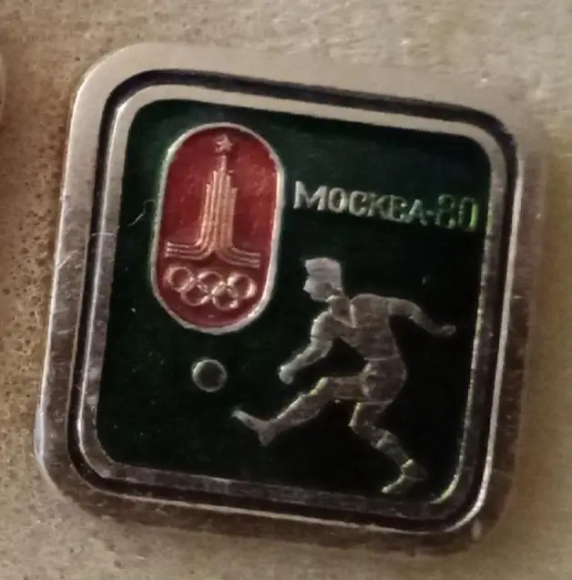 Олимпиада 80 футбол