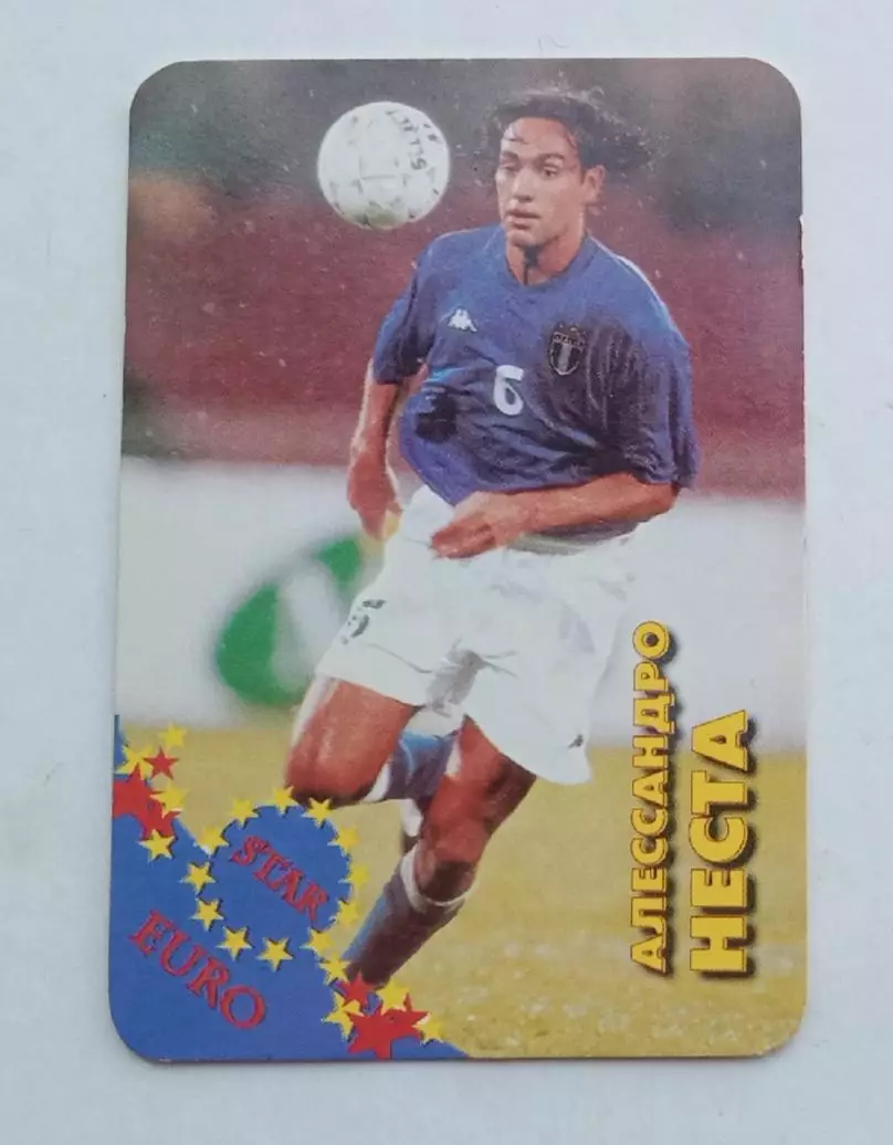 Алессандро Неста