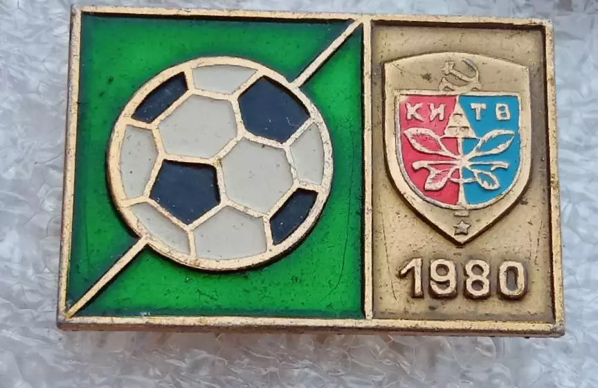 Олимпиада 80 Киев футбол 1980 г.(2)