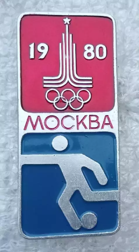 Олимпиада 80 футбол 1980 г.(1)