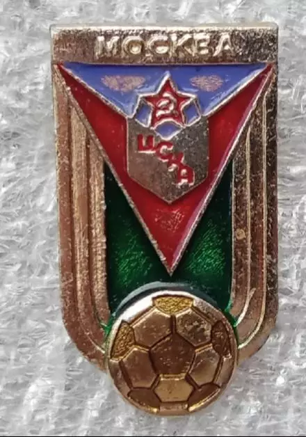 ЦСКА Москва (5)