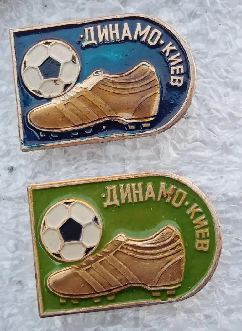 Динамо Киев цена за один (6)