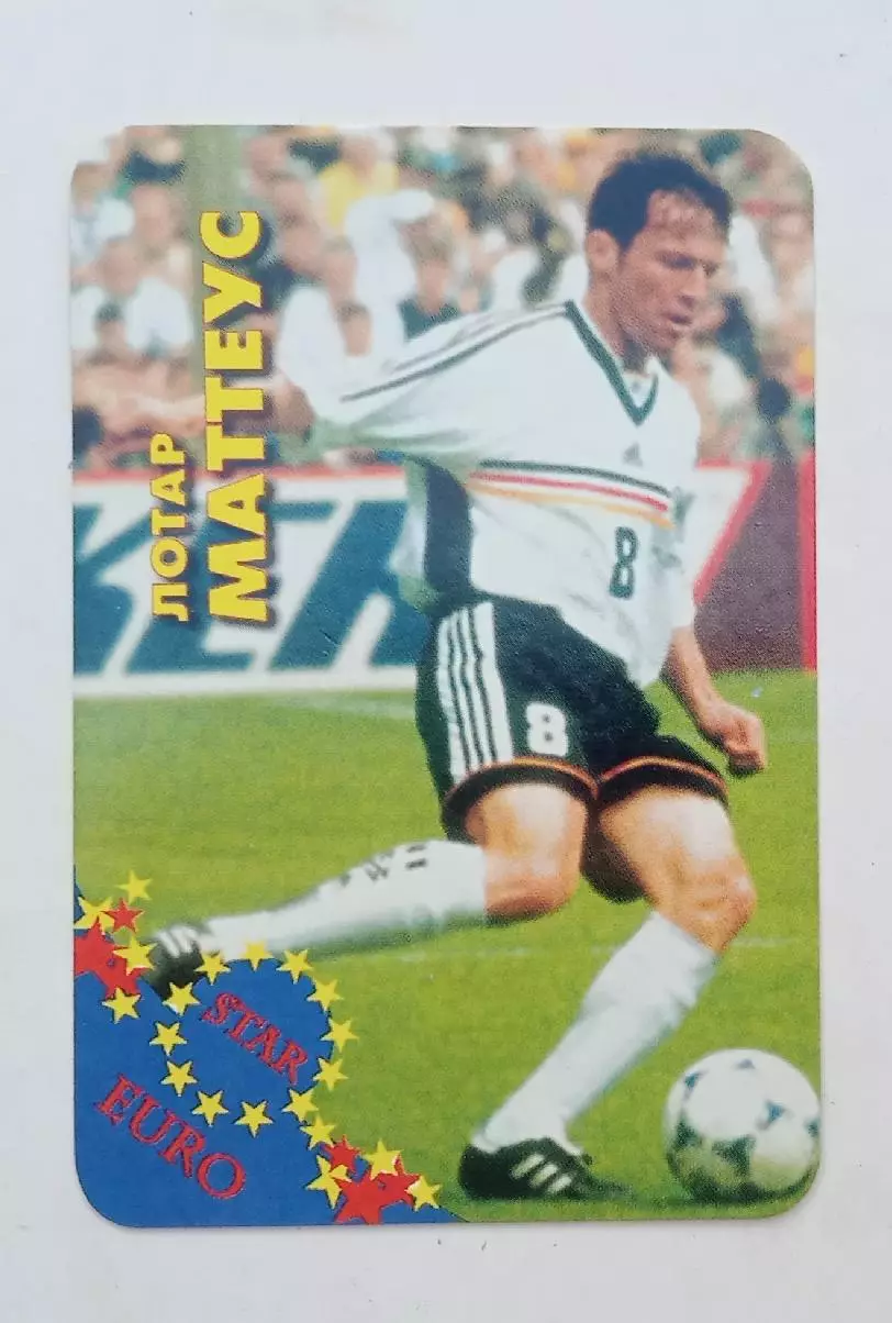 Лотар Маттеус