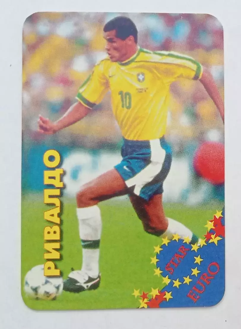 Ривалдо сб.Бразилии