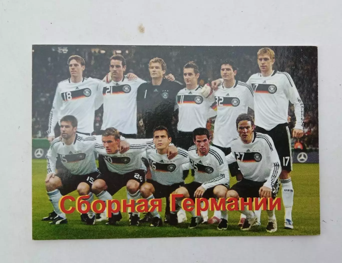 сборная Германии 2009 г.