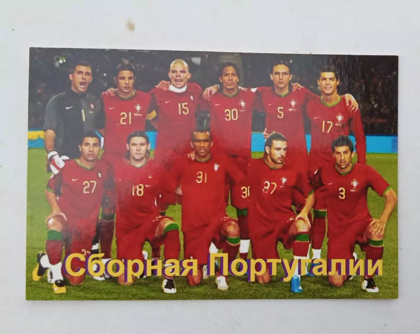 сборная Португалии 2009 г.