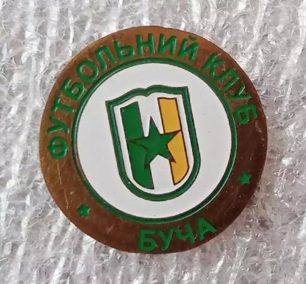 ФК Буча Киевская область