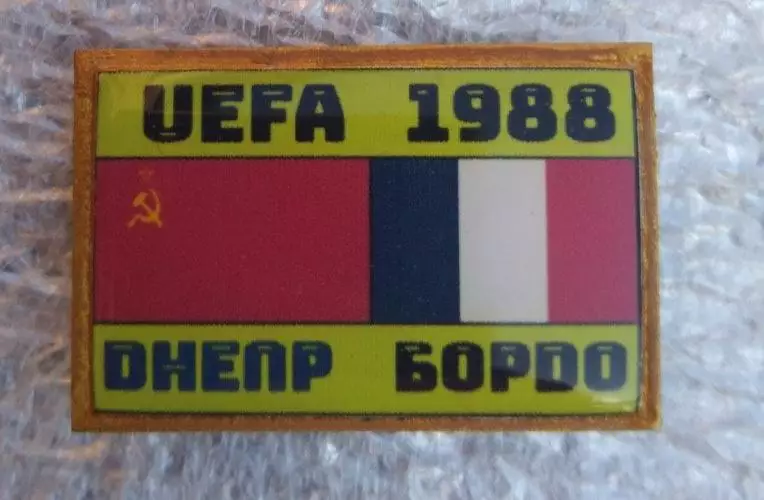 Днепр-Бордо 1986 г.