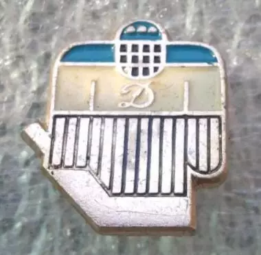 Динамо Москва (15)