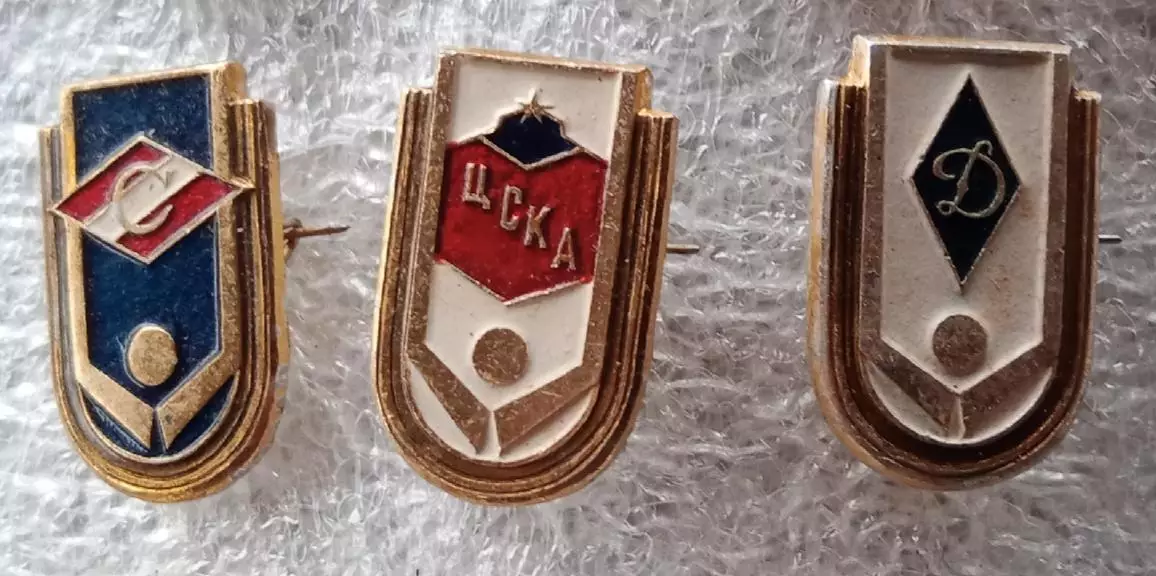 ЦСКА,Спартак,Динамо Москва полный набор