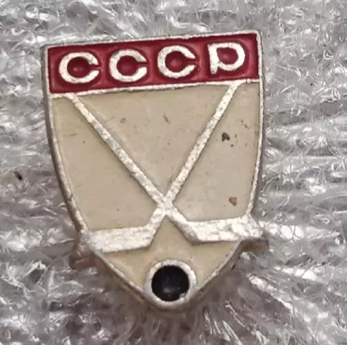 Федерация хоккея СССР