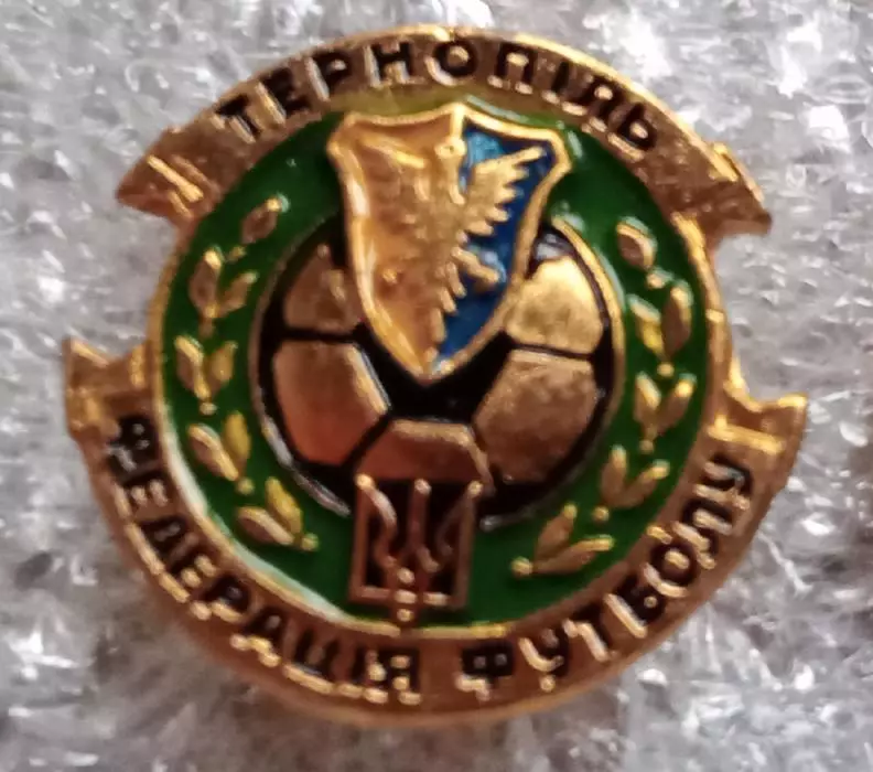 Федерация футбола Тернополь