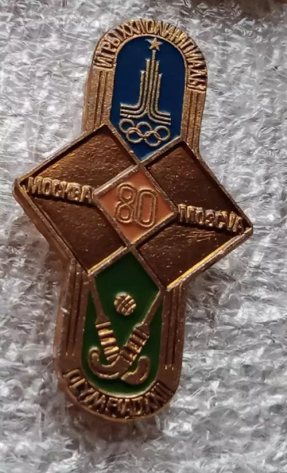 Олимпиада 80 хоккей на траве