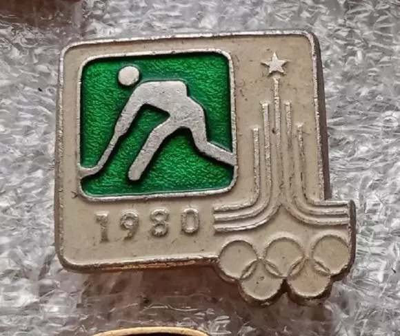 Олимпиада 80 хоккей на траве (1)