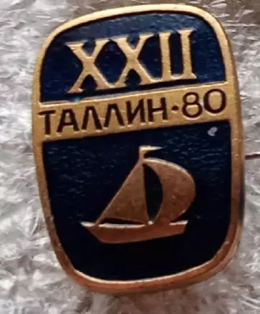 Олимпиада 80 регата