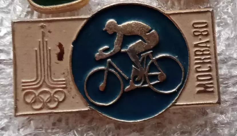 Олимпиада 80 велоспорт