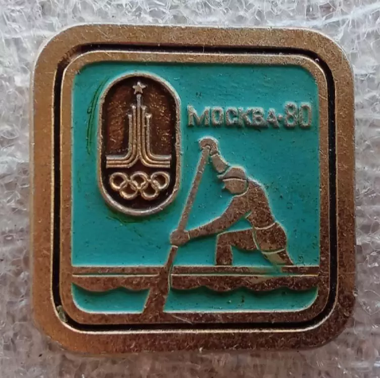 Олимпиада 80 каноэ (1)