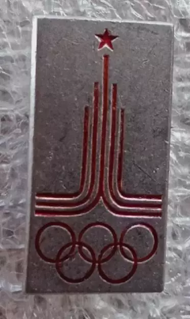 Олимпиада 80