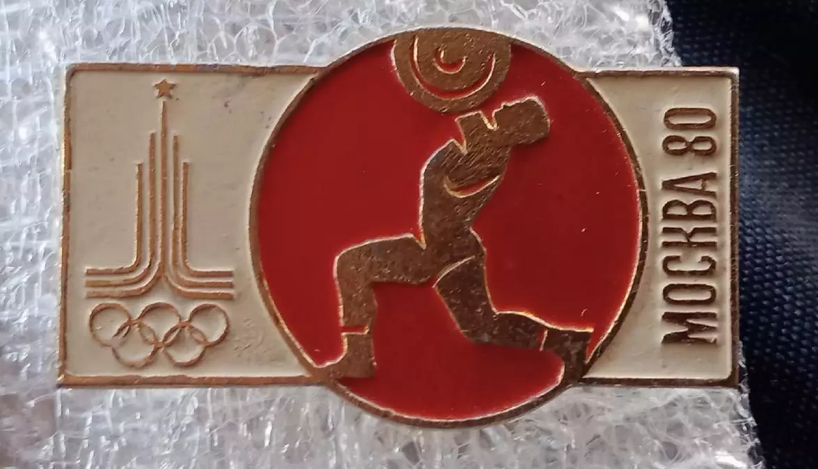 Олимпиада 80 штанга