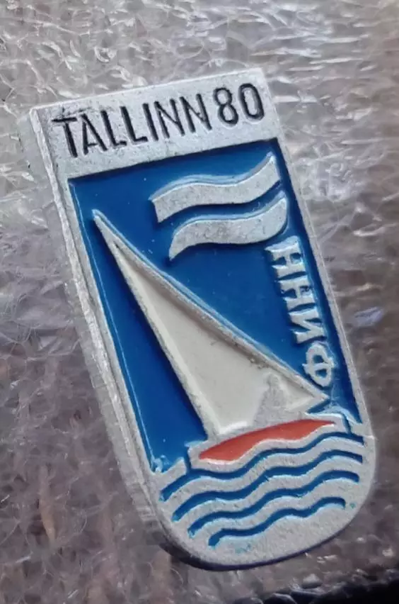 Олимпиада 80 Таллинн финн