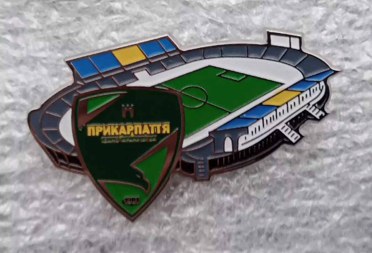 Прикарпатье стадион Рух