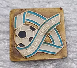 Динамо Киев 1981 г.