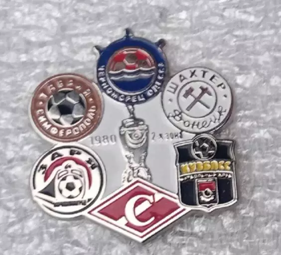 Шахтер,Кузбас,Спартак Нальчик,Заря,Таврия,Черноморец 2-я зона 1980 г.