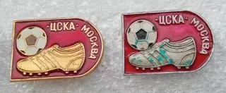 ЦСКА цена за один