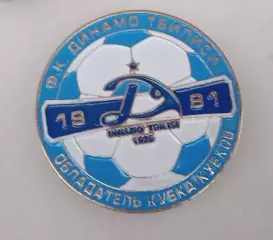 Динамо Тбилиси Кубок Кубков