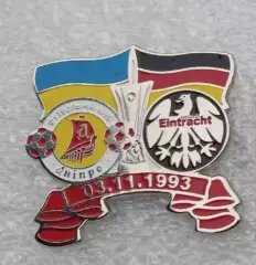 Днепр-Айнтрахт Франфурт 1993 г.