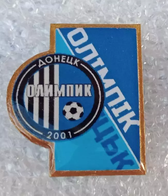 Олимпик Донецк