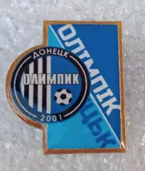 Олимпик Донецк