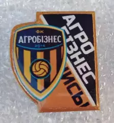 Агро бизнес Волочиськ