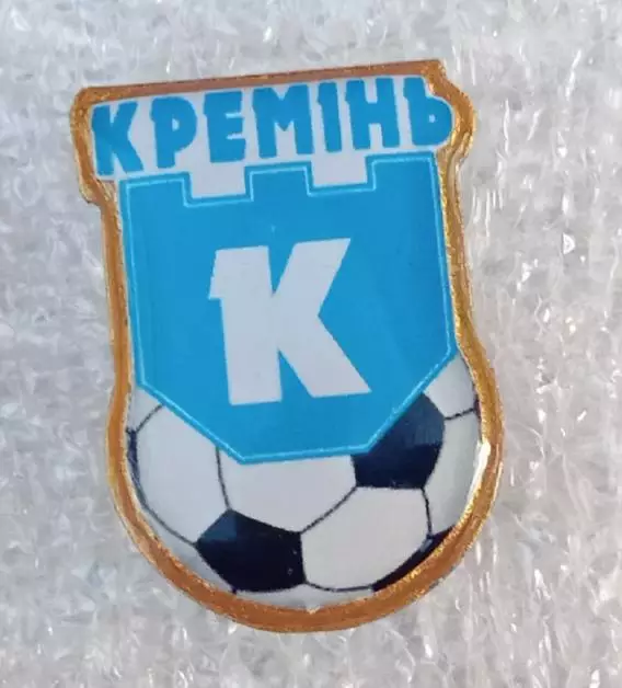 Кремень Кременьчуг (4)