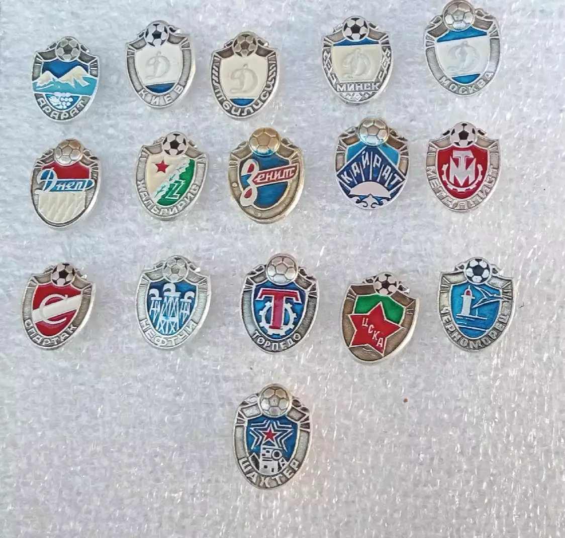 Динамо Киев,Москва,Минск,Тбилиси,Спартак,Днепр,ЦСКА,Шахтер полный набор