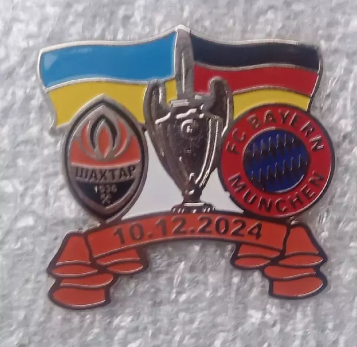 Шахтер-Бавария 2024 г.