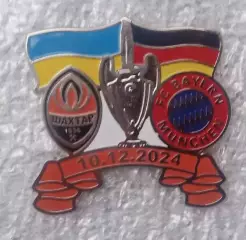 Шахтер-Бавария 2024 г.