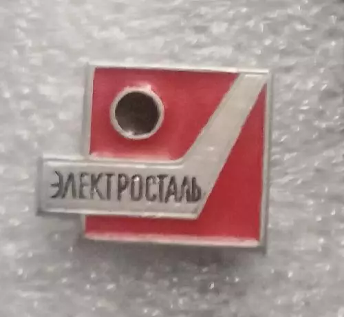 Электросталь (1)