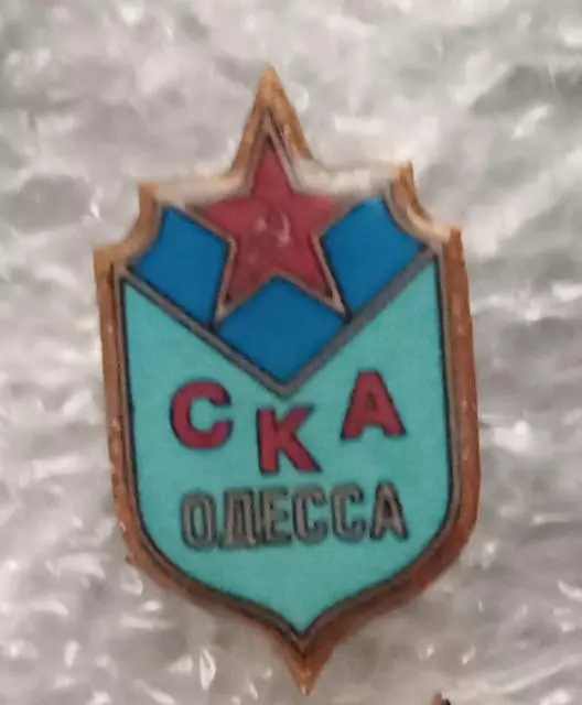СКА Одесса