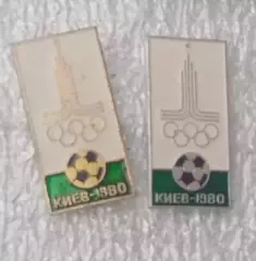 Олимпиада 8о Киев футбол цена за один