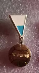 Черноморец (8)