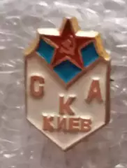 СКА Киев