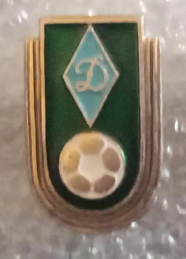 Динамо Москва 4