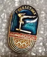 Олимпиада 80 гимнастика