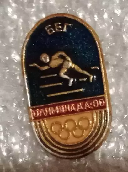 Олимпиада 80 бег