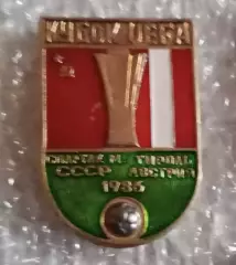 Спартак-Тироль 1986 г.