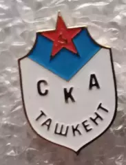 СКА Ташкент