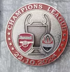 Арсенал-Шахтер 2024 г.